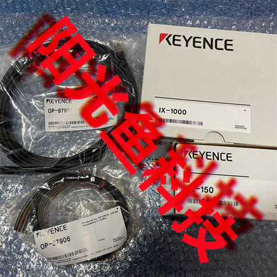 基恩士 OP-87904  OP-87906  IX-1000  IX-150  一套OP-88095现货