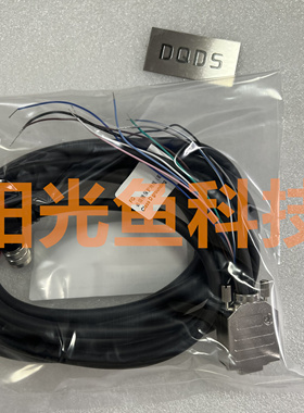 基恩士  OP-88308   88346  实拍图   88350 现货  88294  传感器