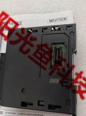 基恩士KV-NC4AD 控制器 KV-NC10L  KV-NC20L  KV-N60ATP KV-NC1EP