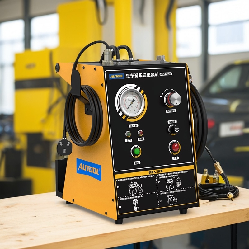 AUTOOL 偶然科技刹车油更换机全自动电冲式换刹车油设备汽保