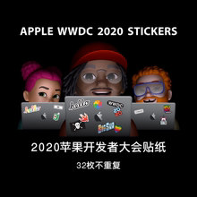 艺贴 WWDC 2022新品上架苹果开发者大会64枚WWDC笔记本电脑平板MacBook机身贴局部创意贴纸无痕灰胶