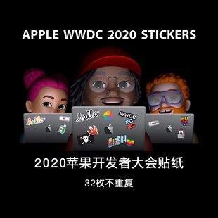 艺贴 2022新品 上架苹果开发者大会64枚WWDC笔记本电脑平板MacBook机身贴局部创意贴纸无痕灰胶 WWDC