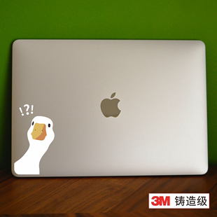 艺贴 3M网红问号鸭为啥鸭卡通可爱搞笑笔记本电脑外壳个性装饰贴遮挡瑕疵划痕