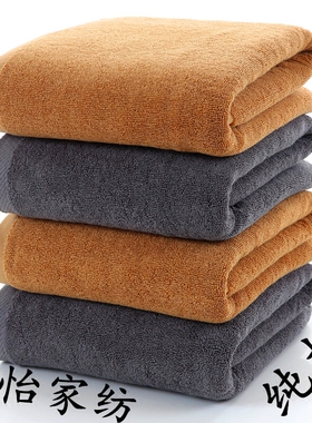 50*100cm towels Soft Absorbent big Bath towel cotton 浴巾