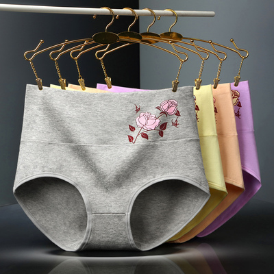 lady cotton underwear women panties briefs Lingerie big size