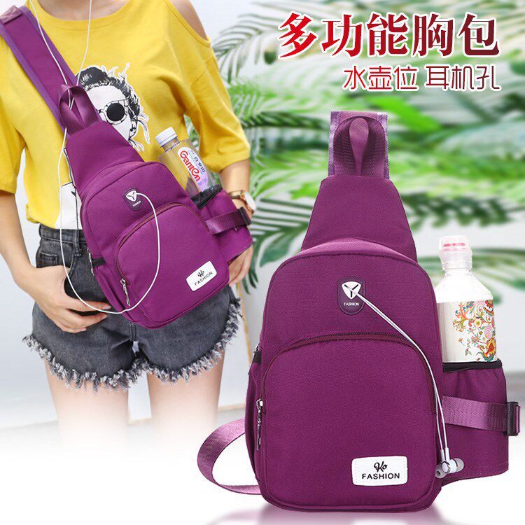 胸包女单肩包韩版女式胸前包休闲包小斜跨背包尼龙布包时尚百搭潮|ruв категории Сумки, Г - жа сумки - от Buy2taobao.com для оказания профессиональной услуги покупки агента Taobao