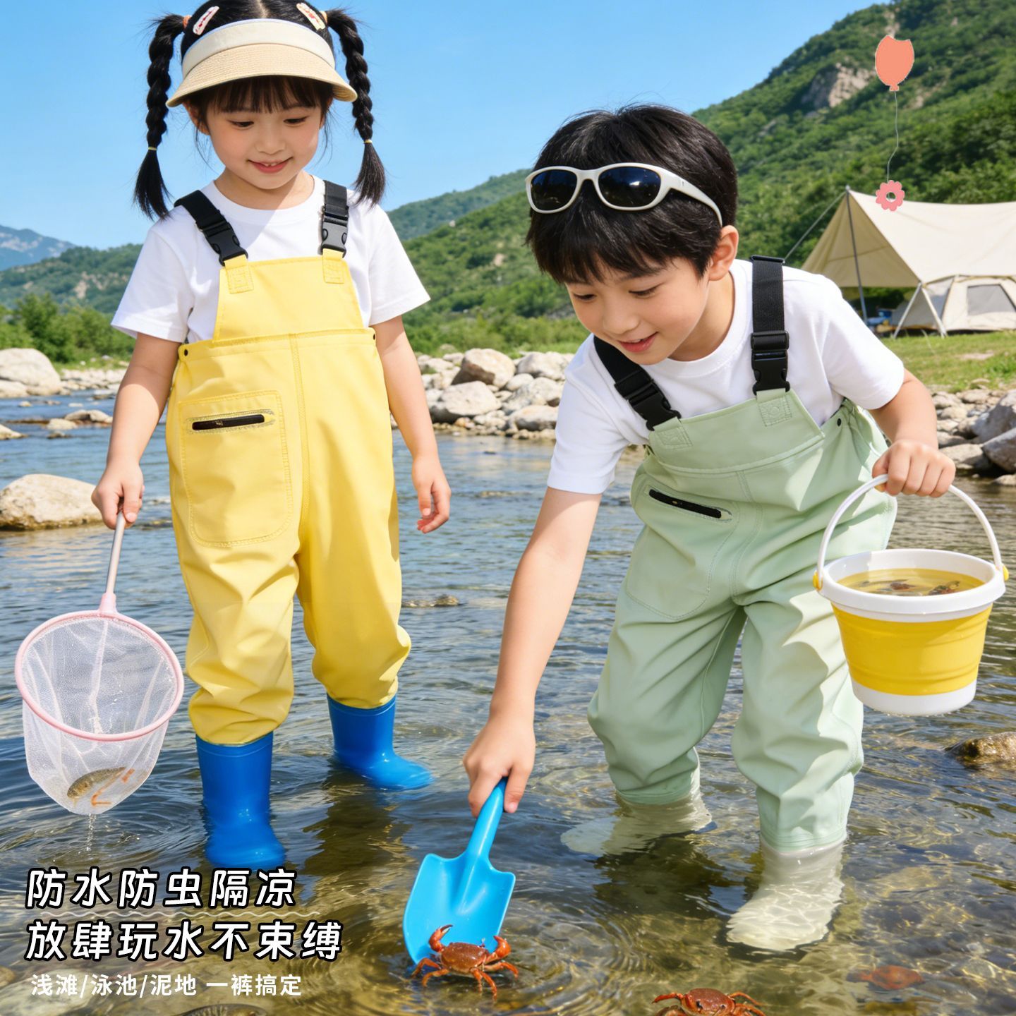 水叉裤儿童儿童赶海连体下水裤玩水雨鞋雨裤一体幼儿园防水装备叉