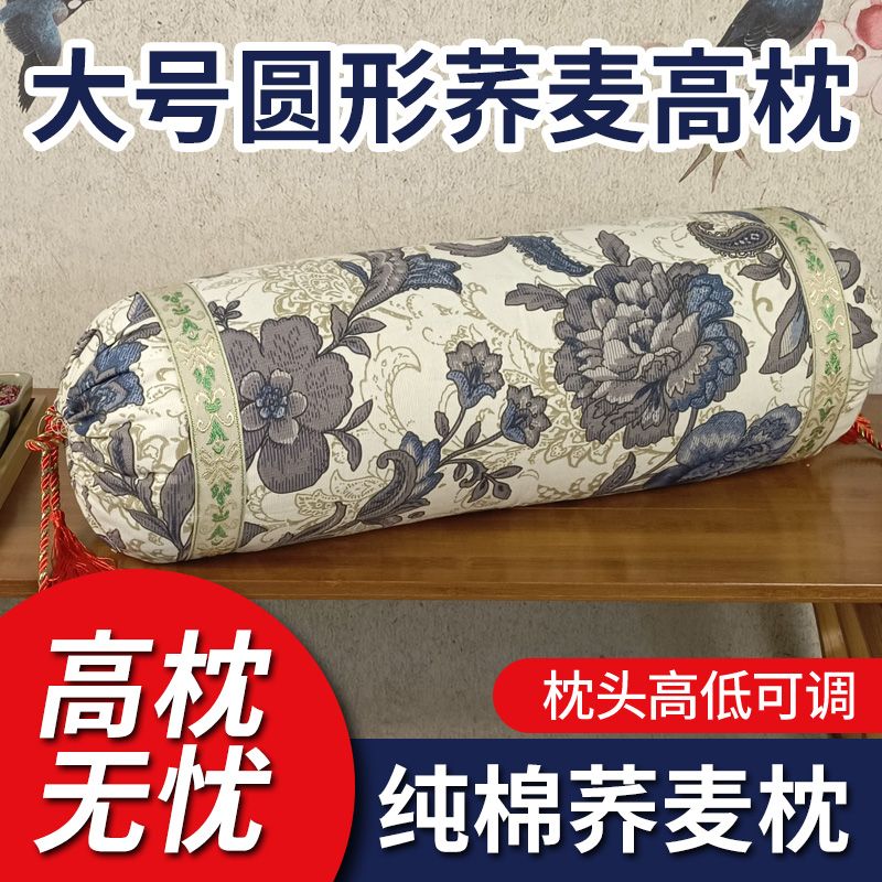 圆整头枕圆柱形枕头加高枕芯成人大号高枕糖果形护颈椎枕宫廷夏季