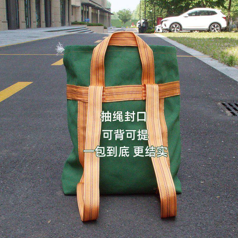 新款加厚防尘袋绿色帆布背包户外行李包登山包可提可背两用收纳袋