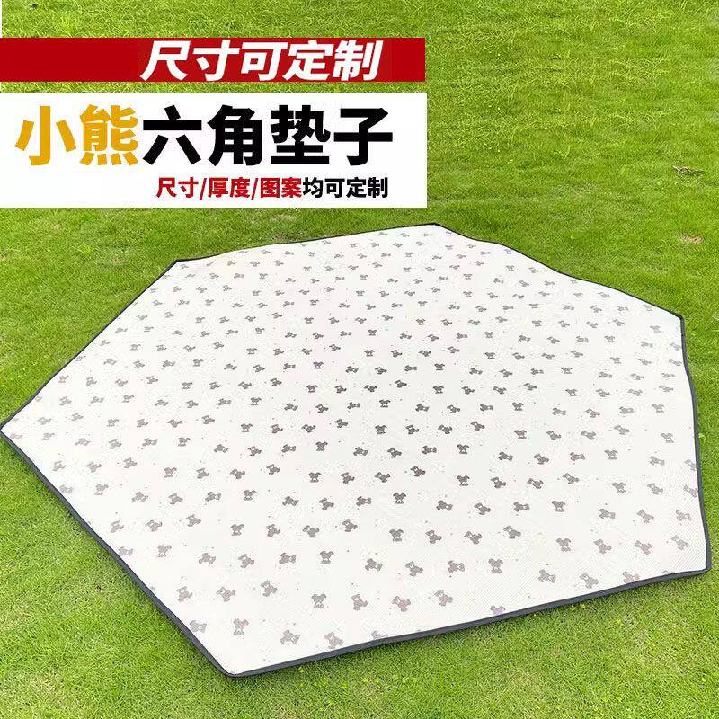 六边形帐篷充气垫六角防潮垫帐篷内专用地垫地毯睡垫加厚充气垫野