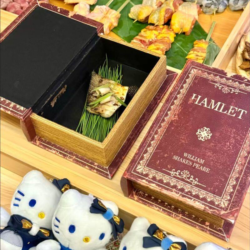 魔法书餐盒创意网红魔术鸡尾酒套装餐具魔法森林秘境书中菜系列魔