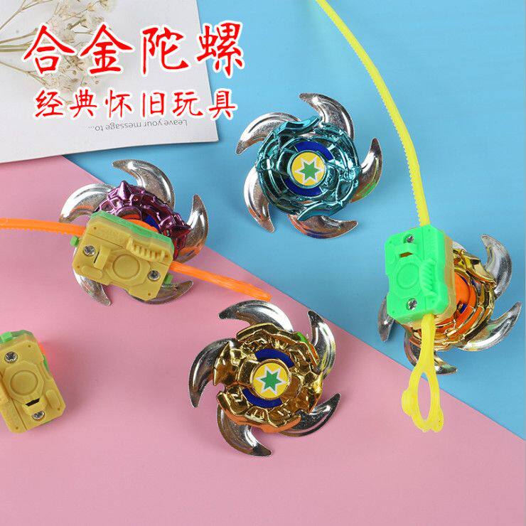 卡尺陀螺新款拉尺陀螺儿童发光陀螺旋转战斗陀螺拉尺合金陀螺幼儿