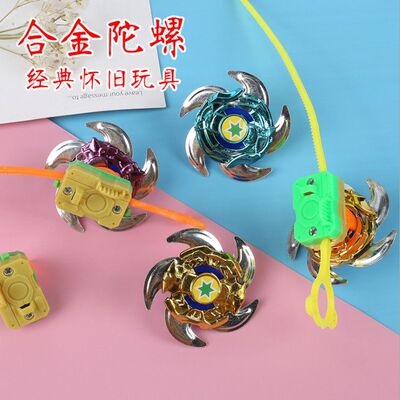 卡尺陀螺新款拉尺陀螺儿童发光陀螺旋转战斗陀螺拉尺合金陀螺幼儿