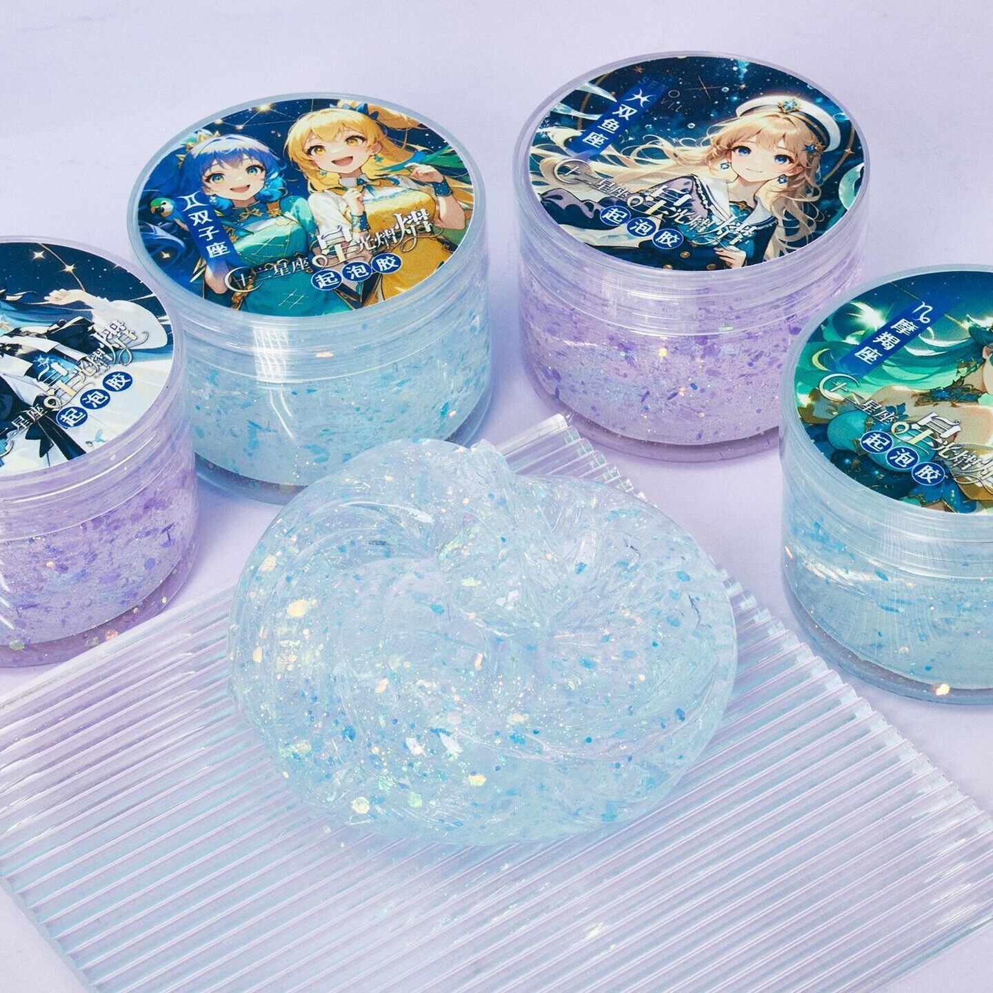 十二星座水晶泥炫彩创意网红十二星座人鱼彩色起泡胶史莱姆彩泥解