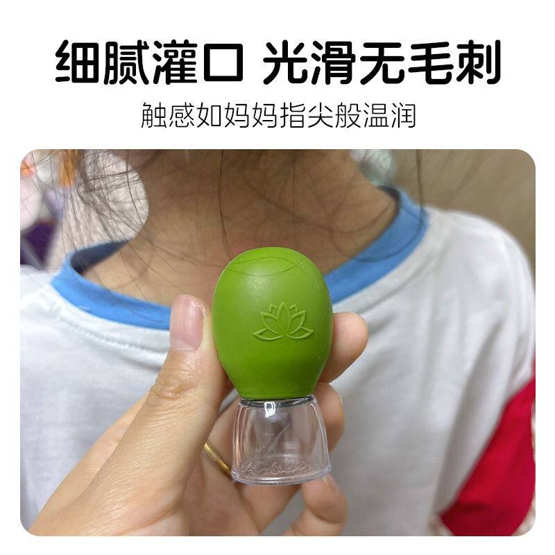儿童刮痧蜜芽罐小儿推拿蜜芽罐儿童刮痧神器硅胶拔罐软易罐宝宝专