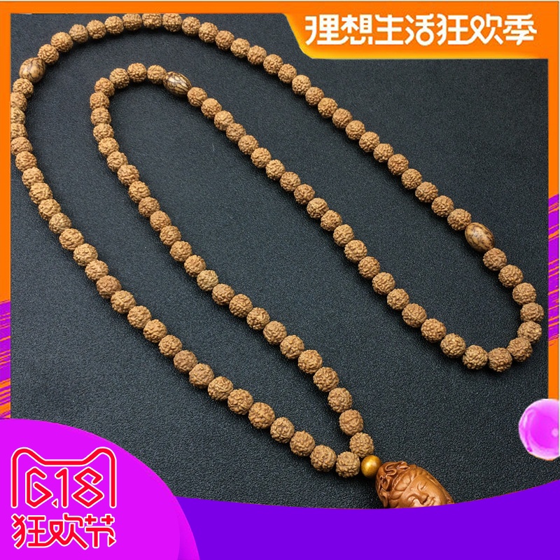 庄类吊坠配饰刚108精选瓣小金5佛珠观音项链枣木颗男菩提子辟邪|msdalam kategori Aksesori/Barang Kemas Fesyen, kalung - dari Buy2taobao.com untuk memberikan perkhidmatan ejen Taobao profesional membeli