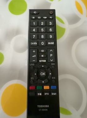 适用东芝电视机遥控器CT-90436，注意遥控器一样才可以用发升级款