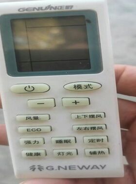 适用于正野G.NEWAY 美邦 KFRD-25GW/A1D5型号空调遥控器 直接使用