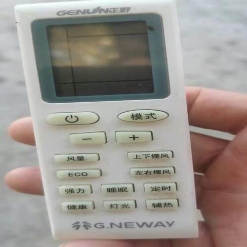 适用于正野G.NEWAY 美邦 KFRD-25GW/A1D5型号空调遥控器 直接使用