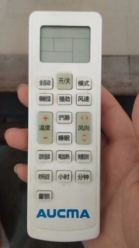 适用AUCMA澳柯玛空调遥控器KKCQ-2AM，注意型号按键一样才可使用