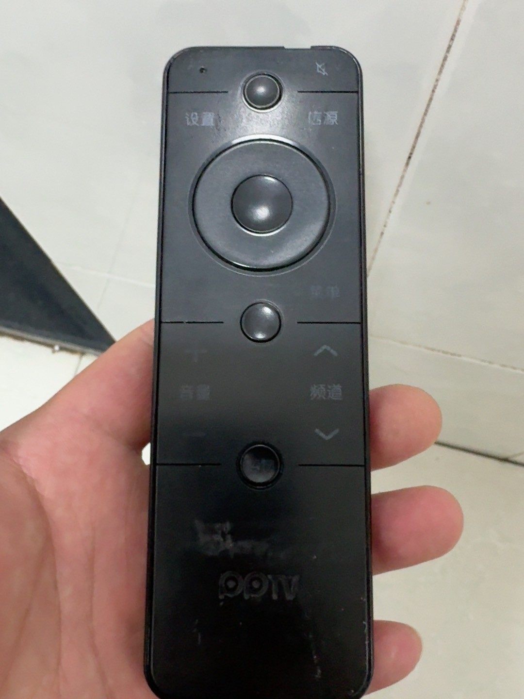 适用PPTV智能电视机遥控器，注意：遥控器按键一样才可以使用