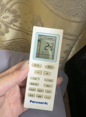 适用原装PariesQrilc大松空调遥控器002B，注意:型号按键一样可用