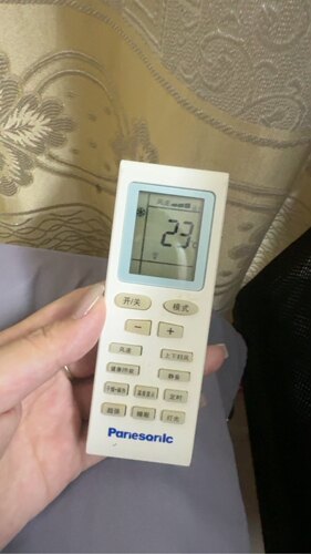 适用原装PariesQrilc大松空调遥控器002B，注意:型号按键一样可用