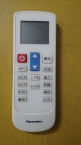 适用Partsoinc深松空调遥控器,注意遥控器按键功能一样才可以使用