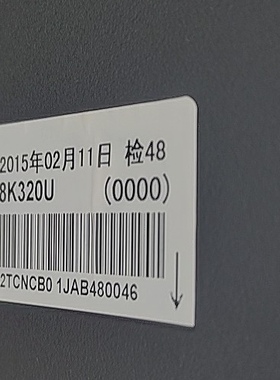 适用海信电视机LED48K320U遥控器，注意：型号一样才可以使用