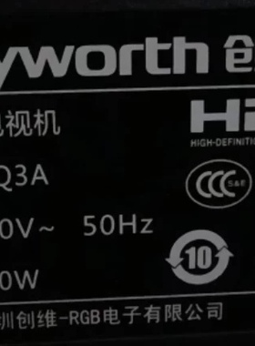 适用创维电视遥控器43Q3A 49Q3A 50Q3A 55Q3A 65Q3A型号一样可用