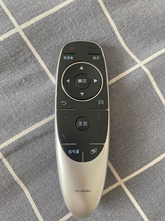 适用创维电视机遥控器YK 注意：型号一样才可以使用 8404J