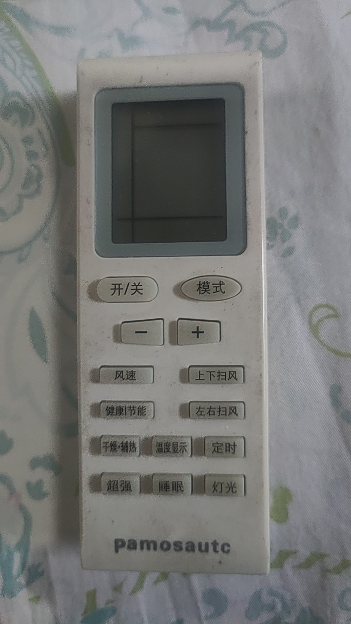 适用Pamosautc空调遥控器型号002A，型号一样才可以使用发升级款