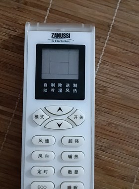 适用ZANUSSI扎努西伊莱克斯空调遥控器ZAW35FC63BB1 ZAW26FC63BB1