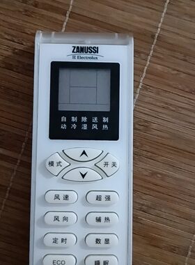 适用ZANUSSI扎努西伊莱克斯空调遥控器ZAW35FC63BB1 ZAW26FC63BB1