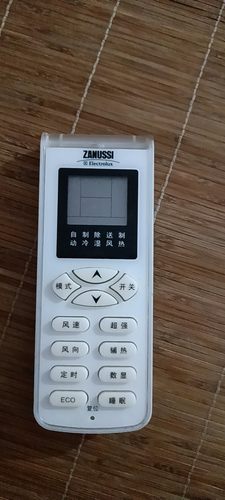 适用ZANUSSI扎努西伊莱克斯空调遥控器ZAW35FC63BB1 ZAW26FC63BB1