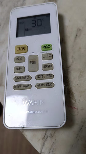 适用WAHIN华凌空调遥控器RN02S14(2S)-H注意型号一样可以直接使用