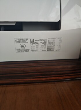 适用美的小鲸鲨空调遥控器KFR-26GW/N8XJA3 KFR-35GW/N8XJA3