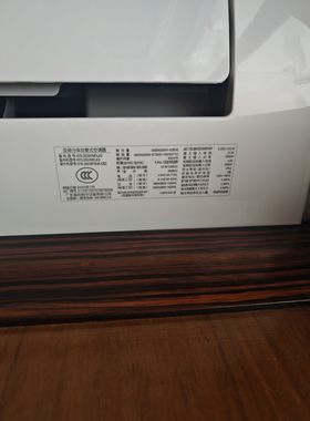 适用美的小鲸鲨空调遥控器KFR-26GW/N8XJA3 KFR-35GW/N8XJA3
