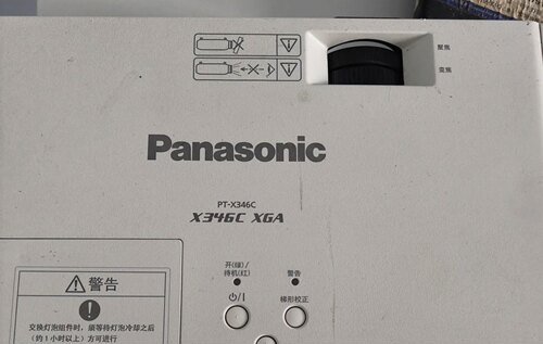 适用Panasonic松下投影仪机PT-X346C遥控器，直接使用，无需设置