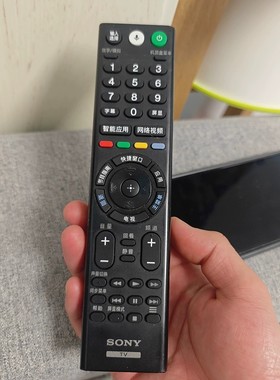 适用索尼电视机遥控器RMF-TX310C注意型号一样才可使用无语音功能