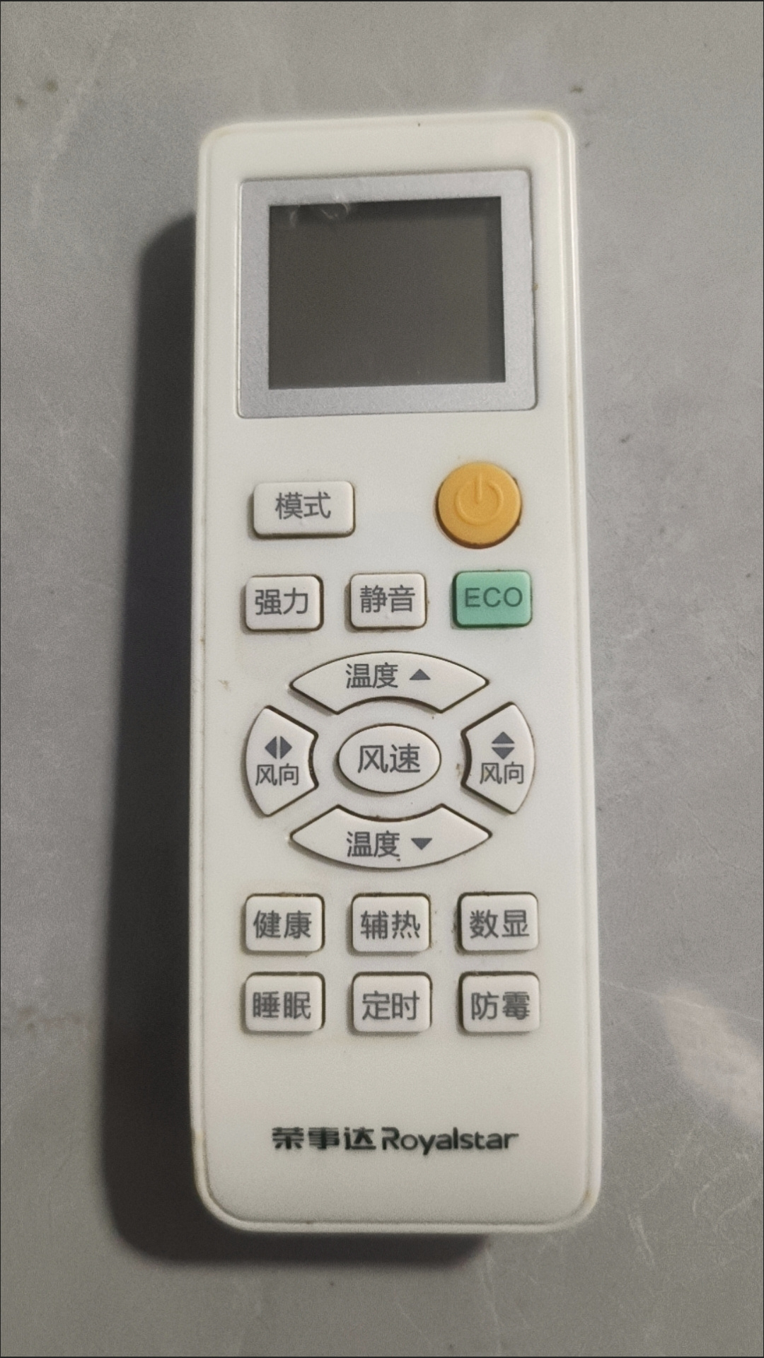 适用荣事达空调遥控器，注意：按键功能一样才可以使用，无需设置