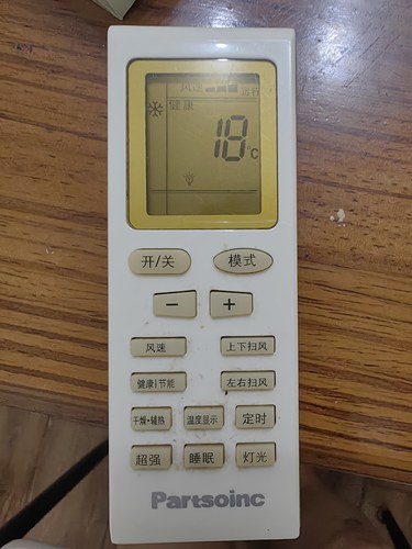 适用Partsoinc空调遥控器型号002，注意：型号一样才可以直接使用