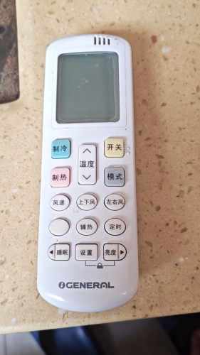 适用GENERAL富士通将军空调遥控器RCK-R0Y3-1(GEN)