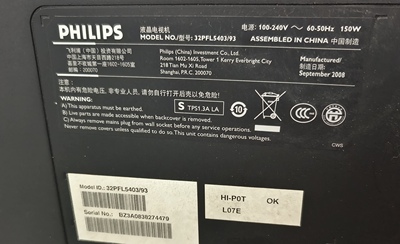 适用飞利浦电视机32PFL5403/93遥控器，注意：型号一样才可以使用