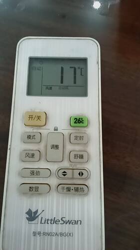 适用小天鹅空调遥控器型号RN02A/BG(X)，注意:型号一样才可以用