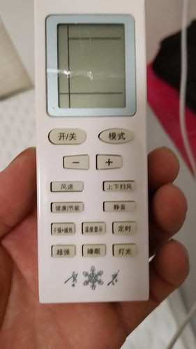 适用Snowflk/雪花空调遥控器002B，注意：型号按键一样才可以使用