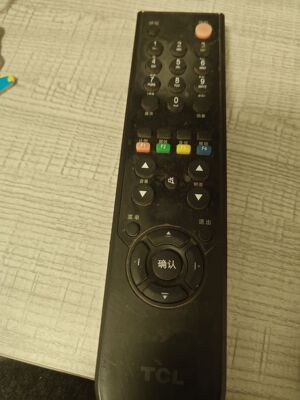 适用TCL乐华液晶电视遥控器LCD32R09 LCD26R19 LCD24R19 LCD22R19