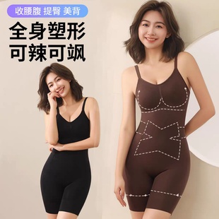 25年新款 显身材曲线塑身主义连体衣收腹束腰提臀束身衣女美体塑形