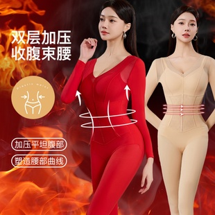 收腹束腰提臀美体全身强压 长裤 25年新款 显身材曲线塑身连体衣长袖