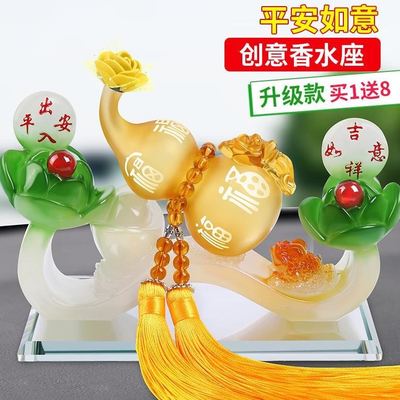 藏族车饰品摆件 西藏